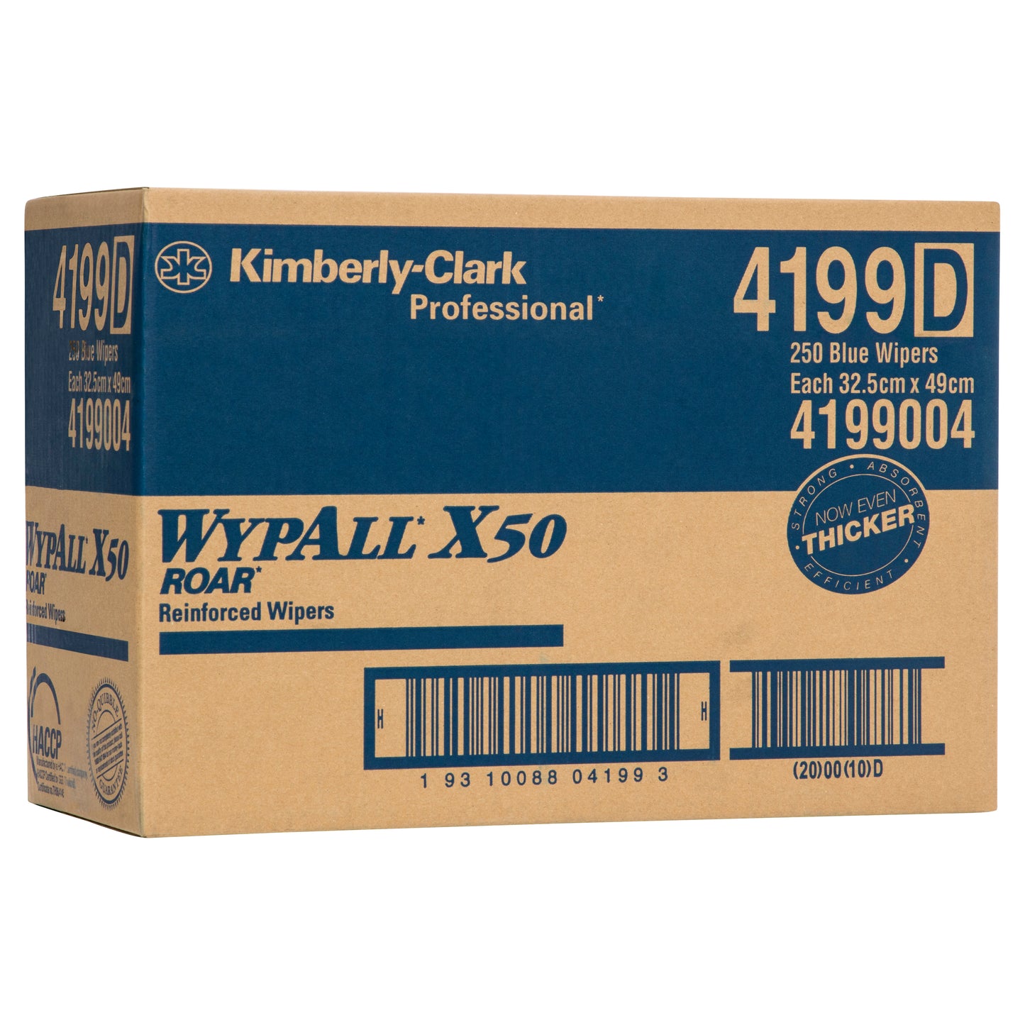 WYPALL® X50 Reinforced Single Sheet Blue Wipers