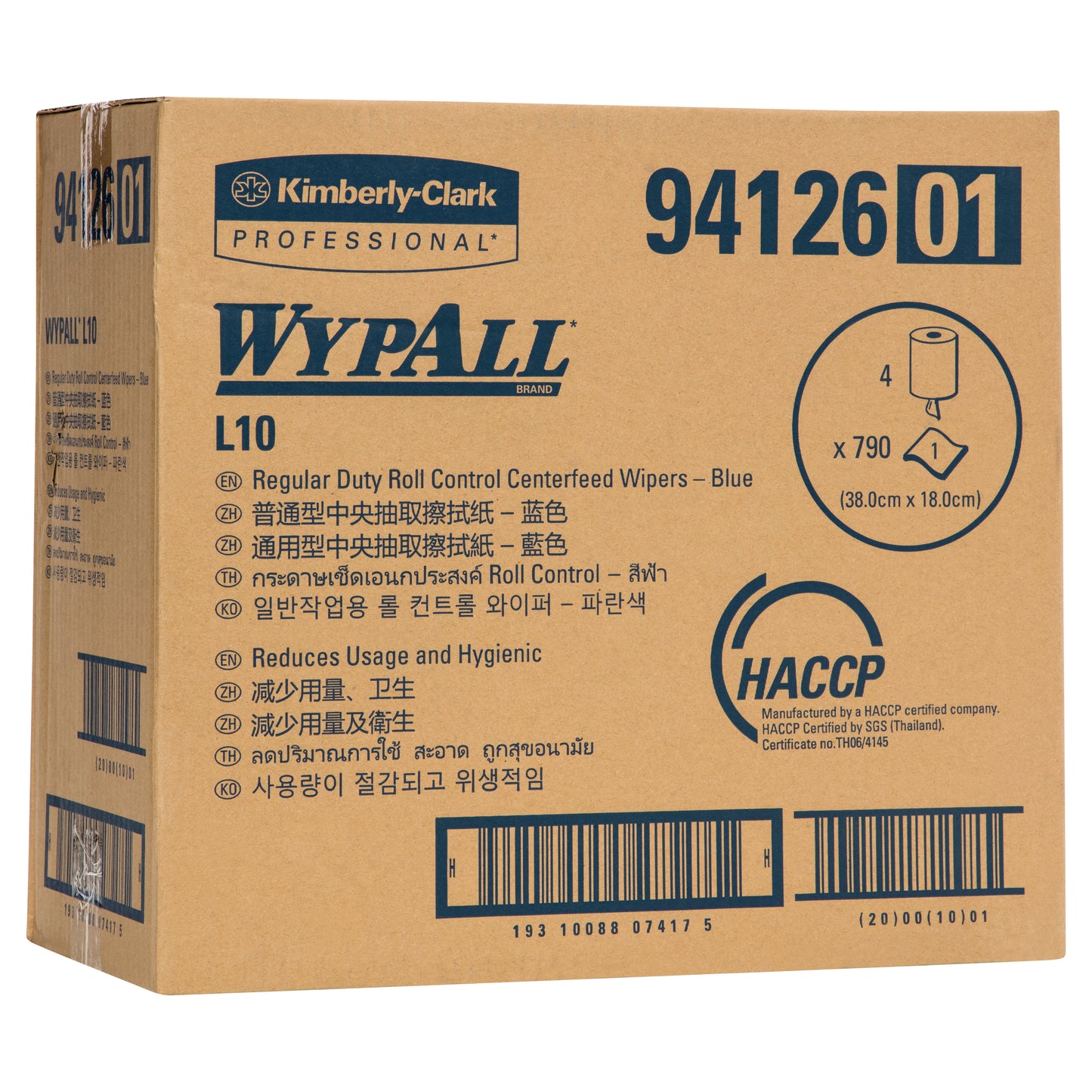 WYPALL® L10 Roll Control Centrefeed Wiper Roll, Single Use Wipers