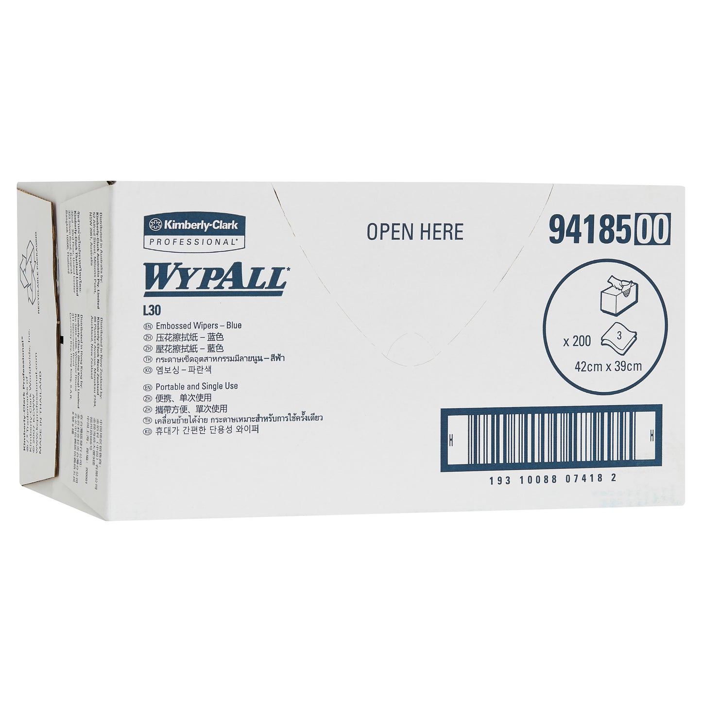 WYPALL® L30 Embossed Blue Wipers